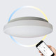 Dimmable Round Smart LED Tri-colour Ceiling Light IP44 18W Dimmable Round Smart LED Tri-colour Ceiling Light IP44 18W